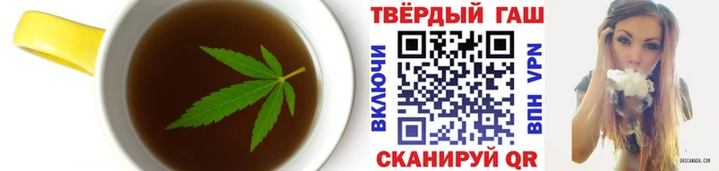Canna-Cookies марихуана  Первоуральск 