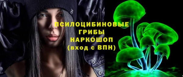марихуана Алзамай
