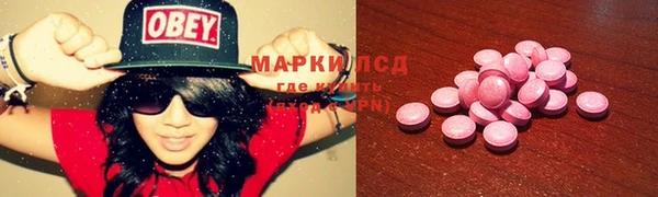 круглые Алексин