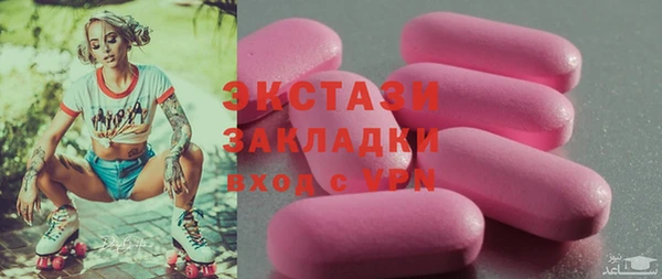 круглые Алексин