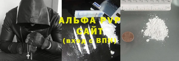 круглые Алексин