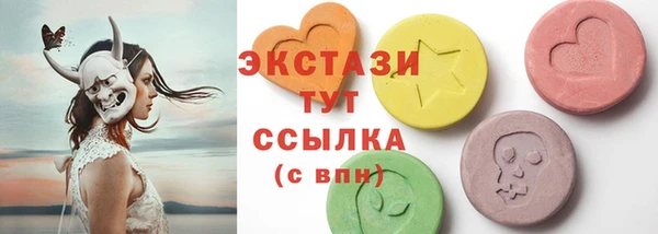 круглые Алексин