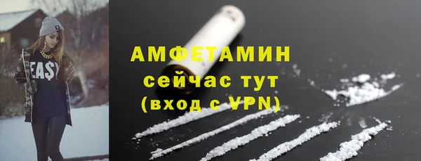 марихуана Алзамай