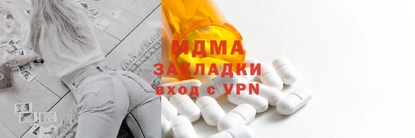 МДПВ Алексеевка