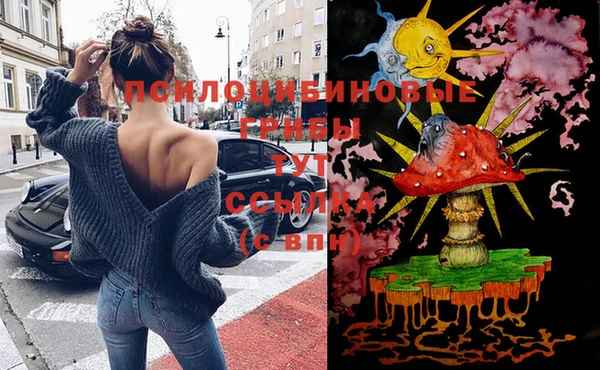 меф VHQ Майский