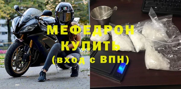дмт Магадан