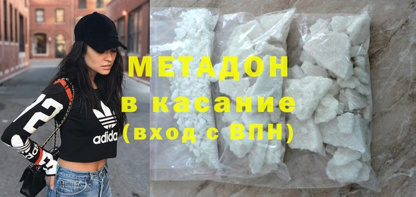 круглые Алексин