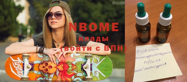 МДПВ Алексеевка
