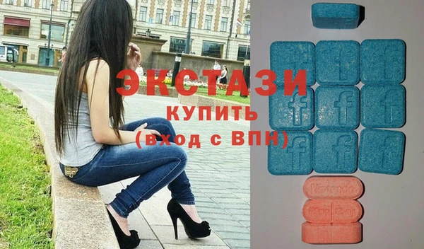 круглые Алексин