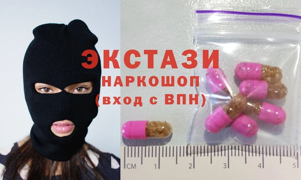 марихуана Алзамай