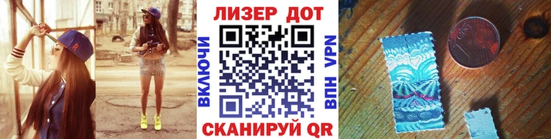 закладка  Первоуральск  Марки N-bome 1,5мг 