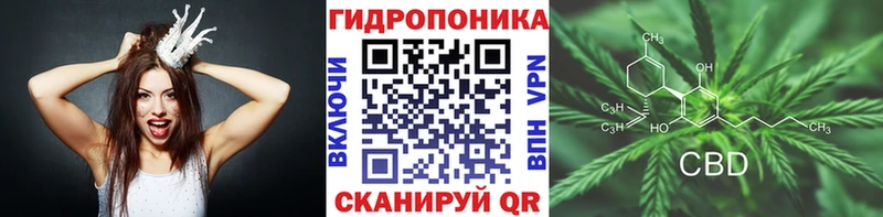 наркошоп  Первоуральск  Канабис Ganja 